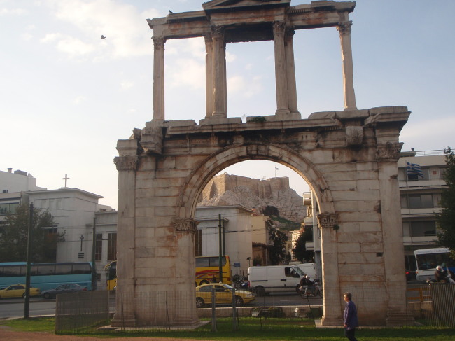 The Arch of Hadrian