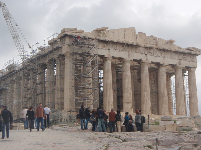 The Parthenon
