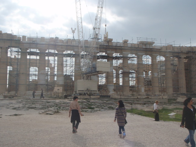 Under Construction